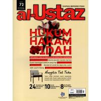 Al-Ustaz Isu 72 - Hukum Hakam Idah